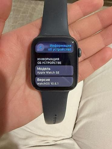 poco f3 8256: Apple Watch SE (поколение/размер на фото) с темным спортивным — 3