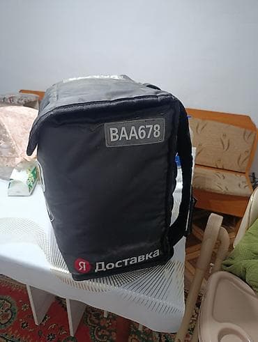 Жеке буюмдар: Product Name: Lithium-ion Battery Pack➡️ Название продукта — 3