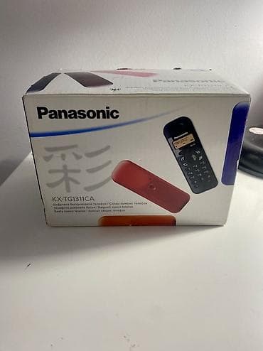 тилифо: Стационарный телефон Беспроводной, Дисплей — 2