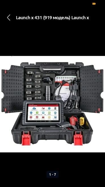 автоэлектрик ремонт авто с выездом бишкек: Компьютерная диагностика, Замена масел, жидкостей, Плановое техобслуживание, с выездом — 11