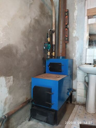 ноутбук ленова цена: Отопительные котлы на заказ. Котлы длительного горения. Монтаж систем — 8