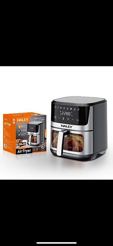 микроволновка haley: Аэрогриль (фритюрница без масла) HALEY - Мощность: 2000 Вт - Объем: 8 — 2