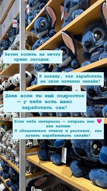 ✨ Проект AURA — старт твоего пути в онлайн-заработке! ✨ 🌟 AURA