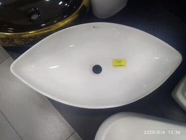 пожарный щит бишкек: Умывальник накладной наш адрес АЮ GRANDул Чокана Валиханова 2 — 1