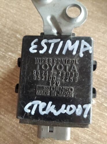 event менеджер вакансии: Toyota Estima ЭБУ стеклоочистителя Тойота Сюрф 185 электронный блок — 1