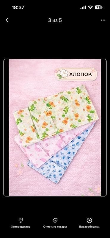 доплер кой: Деревянная кроватка для кукол - Материал: натуральное дерево. - — 4