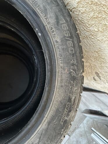 шины на рав 4: Шины 195 / 65 / R 16, Зима, Б/у, Легковые, Япония, Continental — 6
