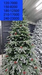 Кургаткычтар: Ёлки : искусственные ёлки в☎️☎️📞 продаже ! 🌲🌲 Доставка по городу! 🌲🌲 — 4