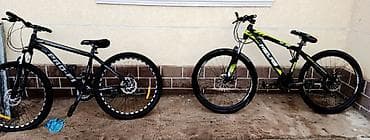 Горный велосипед, Алюминий