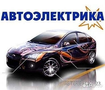 Ремонт и обслуживание автомобилей Mercedes и Lexus 🔧 Mercedes-Benz — at lalafo.kg Ремонт и обслуживание автомобилей Mercedes и Lexus 🔧 Mercedes-Benz —