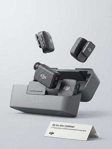 микрофон dji mic mini: DJI Mic Mini DMMR01 — ультракомпактный беспроводной микрофонный — 1