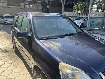 рычаг срв: Honda CR-V: 2003 г., 2 л, Механика, Бензин, Кроссовер — 1
