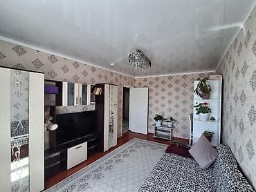 2 комнаты, 46 м², 4 этаж, Косметический ремонт