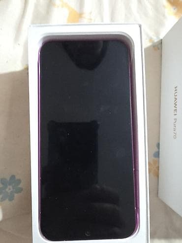 поко х4 про 5g: Huawei Pura 70, 256 ГБ, цвет - Фиолетовый — 4