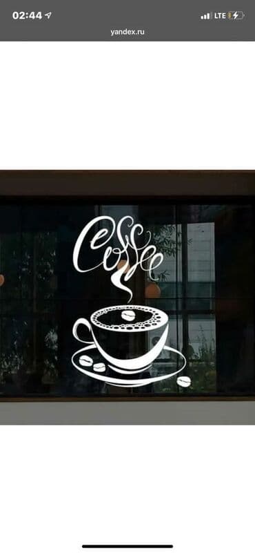 рекламные банеры бу: | Көрнөктөр, Лайтбокстор, Табличкалар, | Монтаждоо, Демонтаждоо, Дизайнды иштеп чыгуу — 9