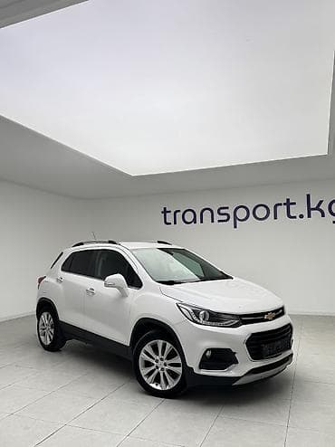 step 2: Chevrolet Trax: 2017 г., 1.6 л, Автомат, Дизель, Хэтчбэк — 1