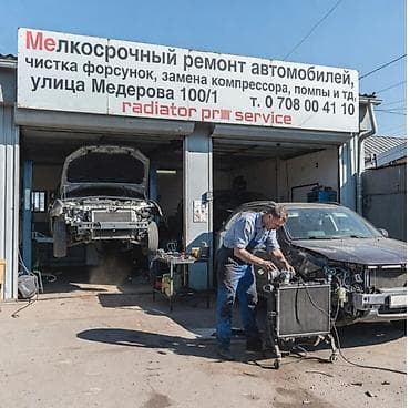 Ремонт деталей автомобиля, без выезда