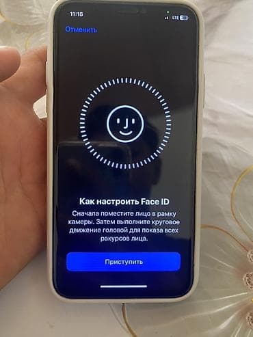 купит айфон 6: IPhone X, Серебристый, Чехол, 39 % — 5