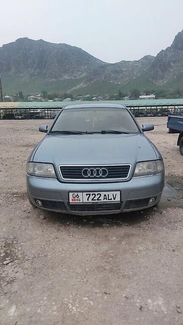 215 60 р17: Audi A6: 2001 г., 2.7 л, Механика, Бензин — 1