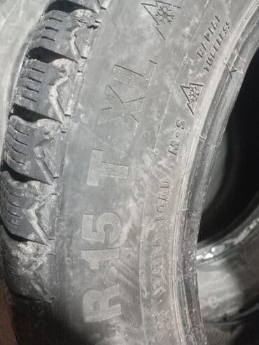 шины на мотоблок: Шины — 1