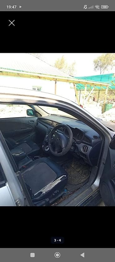 530i bmw: Mitsubishi Airtrek: 2002 г., 2.4 л, Автомат, Бензин, Кроссовер — 4