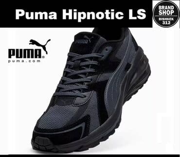 Туфли: Мужские кроссовки, 44, Puma, Новый, Самовывоз, Платная доставка — 4