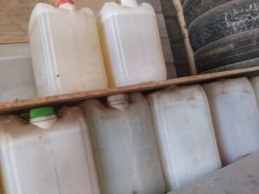 ароматизаторы для дома бишкек: Палас Матор Килем Жууйтурган Химикат. Газ Плита майларын дагы — 2