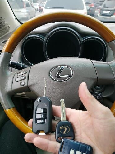 программирование ключей: Ключ 2015 г., Новый, Оригинал, Япония — 2