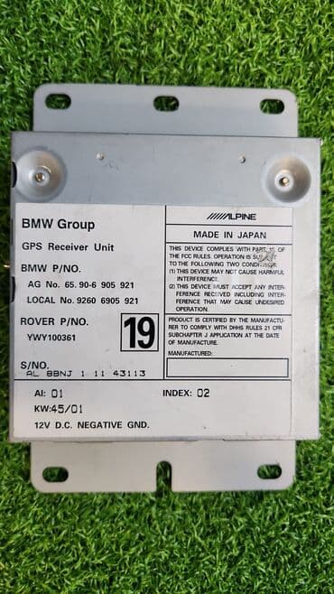 gps: Принимающий модуль GPS Е53 Е39 Е38 МИНИ 65 90 6 —-905 921 В отличном — 2