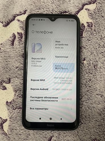 psp e1008: Redmi, Redmi 8A, Б/у, 64 ГБ, 2 SIM — 4