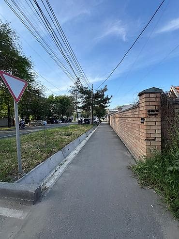 168000 соток, Для строительства, Договор купли-продажи, Красная книга