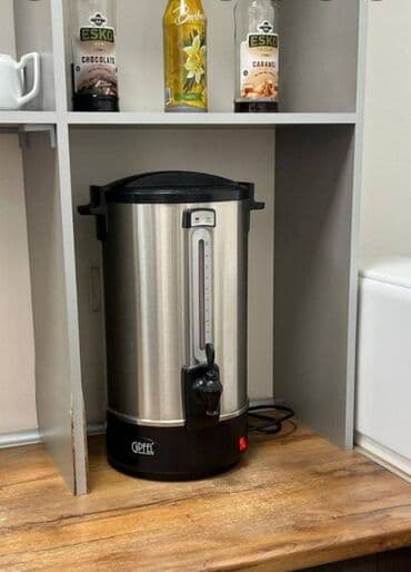 орешница купить: Самоор — 1