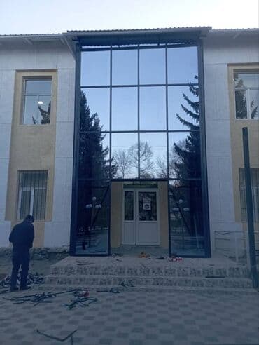 заказ салатов на дом: Акысыз ченөө — 1