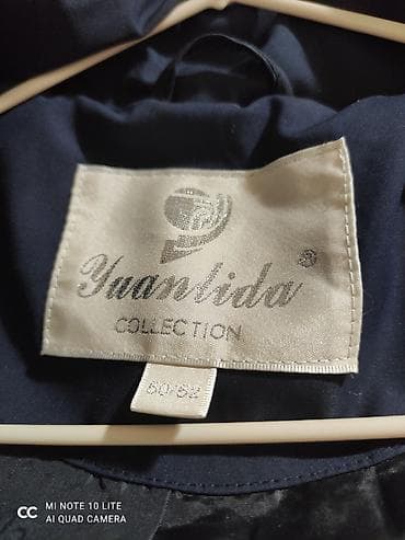 psn network: Женское зимнее пальто-пуховик Yuantida Collection. - Цвет — 5