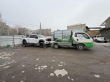 падиомник авто: Услуги эвакуатора и технической помощи на дороге - Эвакуация легковых — 3