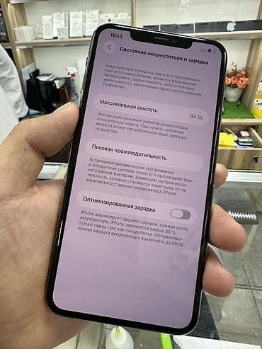 iphone 140 pro: IPhone 11 Pro Max, Б/у, 256 ГБ, Золотой, 94 % — 6