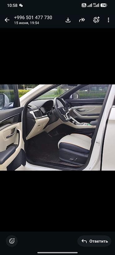 генераторы honda: BYD Qin: 2021 г., Электромобиль, Седан — 5