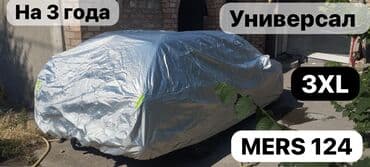 продаю настольный теннис: АВТОТЕНТ ВСЕГО ЗА 1350 🔥 — 16