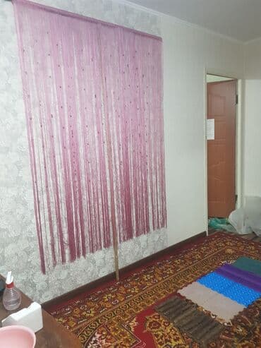 кухонный шторы: Декор для дома и сада, Самовывоз — 2