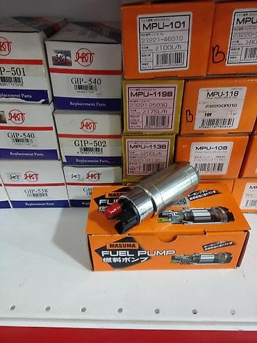 masuma: Бензонасос Аналог, Япония — 1