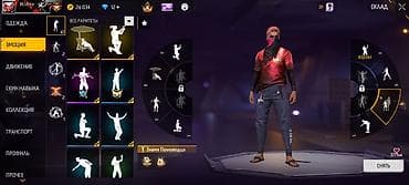 Свадебные платья и аксессуары: Игровой аккаунт Free Fire Характеристики: - Уровень профиля: 67 - — 4
