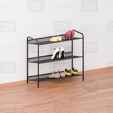 third edition solution: ПОДСТАВКА ДЛЯ ОБУВИ 3-Х ПОЛОЧНАЯ "ЖЕНЕВА 23" производство Россия — 1