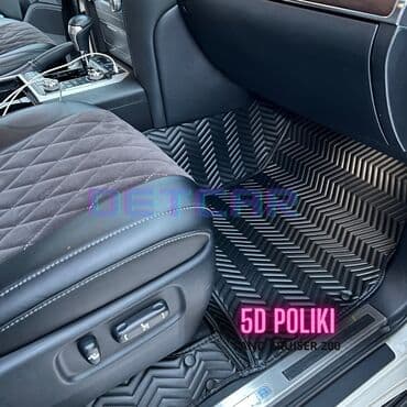 купить фары на гольф 4: Экокожа Полики Для салона Toyota, Самовывоз, Бесплатная доставка, Платная доставка — 10