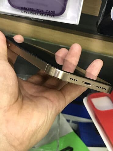 сколько стоит poco x7 pro в бишкеке: IPhone Xr, Б/у, 64 ГБ, Desert Titanium, Защитное стекло, 79 % — 4