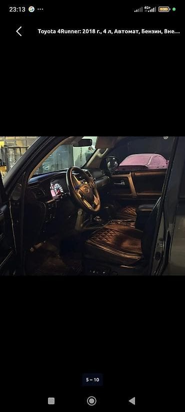 tayota 4 runner: Toyota 4Runner: 2018 г., 4 л, Автомат, Бензин, Внедорожник — 2
