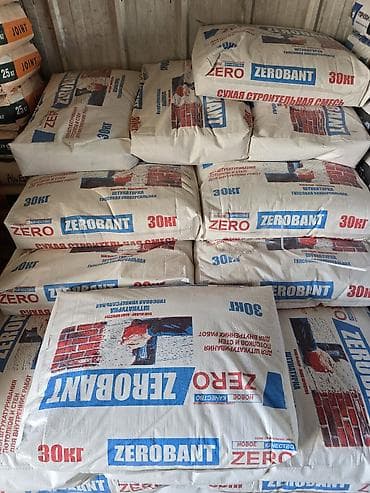 Үй жана бакча: Шыбак Гипс, Кол менен колдонуу, Универсалдуу — 2