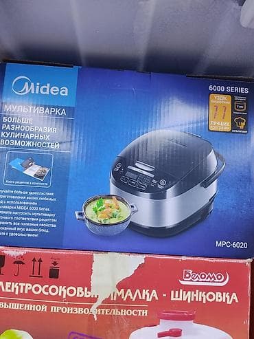 Мультиварка Midea 6000 Series, модель MPC-6020. Ключевые особенности