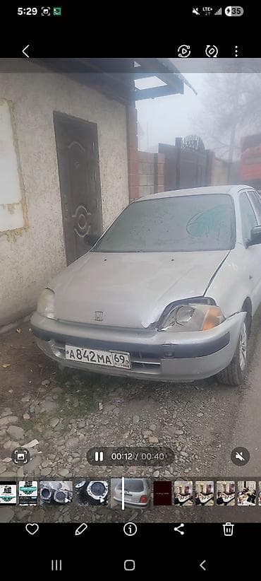 тенты на авто: Honda Logo: 2001 г., 1.3 л, Автомат, Бензин, Хэтчбэк — 4