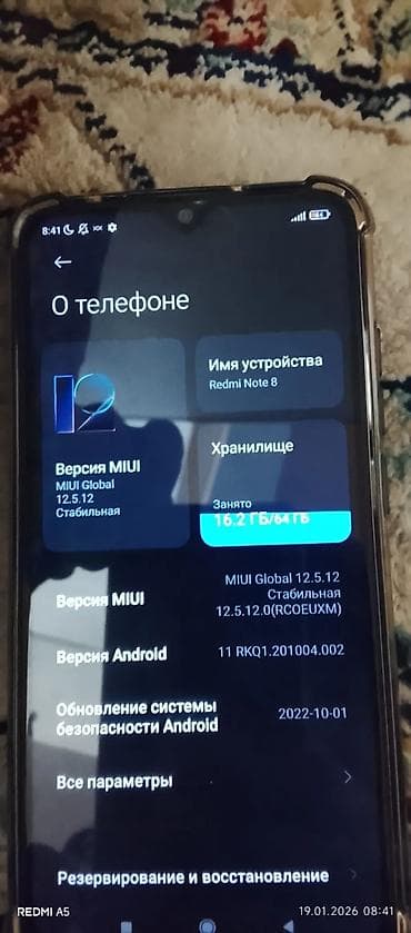 смартфон xiaomi mi4c: Redmi, Redmi A5 — 4
