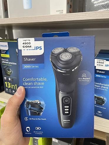 mu te ki: Электробритва Philips, До 40 мин, Влажное бритье, Водонепроницаемый корпус, Автоматическая очистка — 5